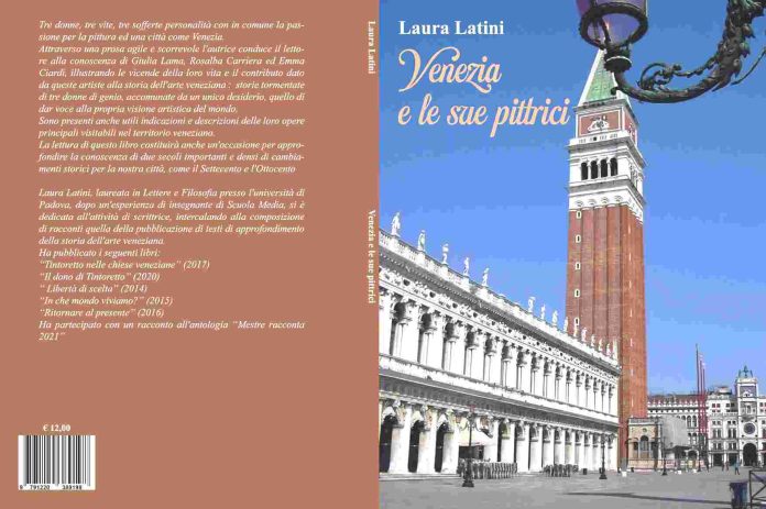 Laura Latini, Venezia e le sue pittrici