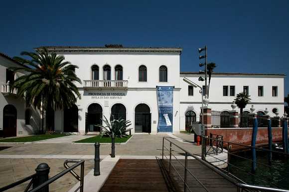 San Servolo ingresso