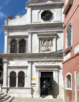 Scuola di San Giorgio degli Schiavoni, Venezia. Foto di Manuela Moschin