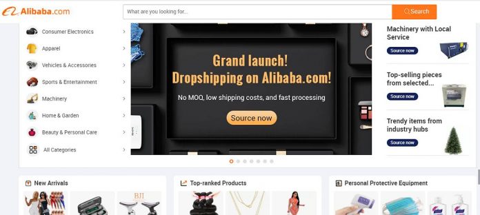alibaba home page net 1240