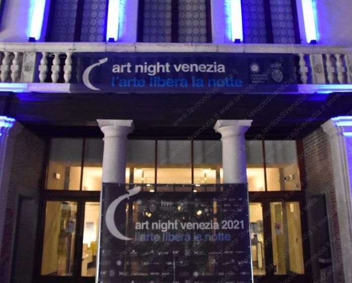 art night venezia