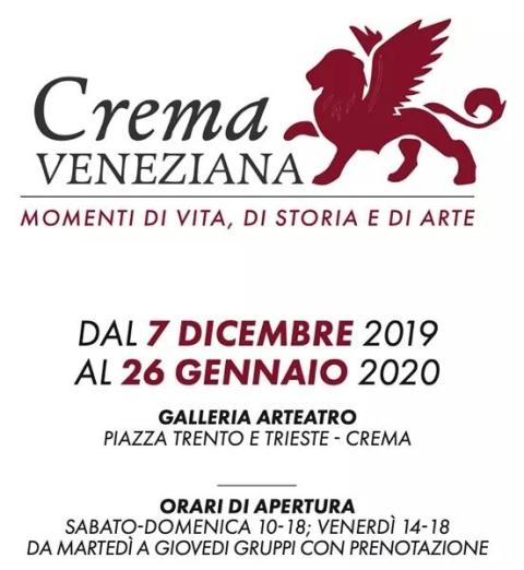 crema veneziana mostra 020120