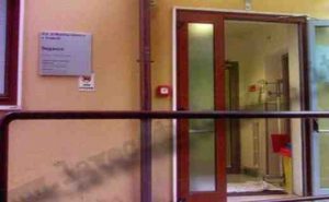 malattie infettive ospedale civile venezia ns 520 light