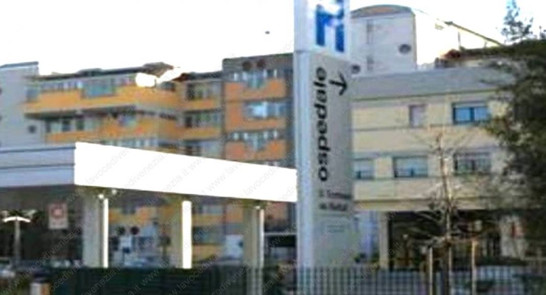 ospedale portogruaro ns 1240
